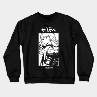 Calliope Mori Hololive Crewneck Sweatshirt